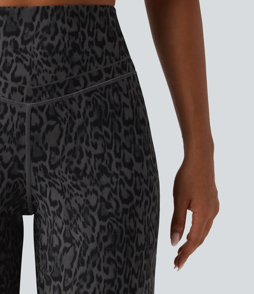 Halara UltraSculpt Leopard Print High Waisted Tummy Control Yoga Joggers with Pockets